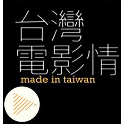 sncm logo